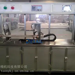供应不锈钢波纹管气密测试机