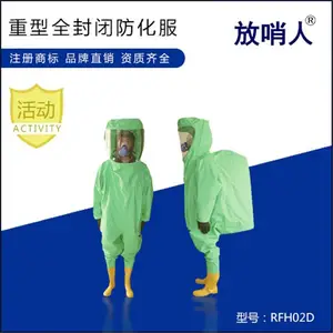 �����˴�����ȫ��������Է�����FSR0202�����ÿ���������ʹ��