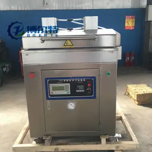 贴体包装机 牛排贴体包装机 海鲜贴体包装机