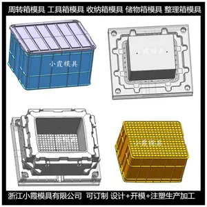 专业生产香蕉框子模具工厂