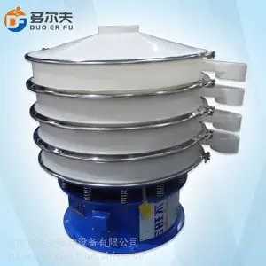 ʯī��������ɸ ����������Ϸ�ĩ�ּ�����PP��������ɸ��������Ч***