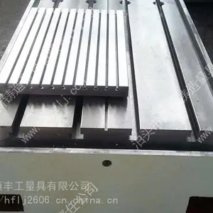 工作面采用刮削工艺给T型槽焊接平台带来的优势