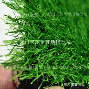 厦门绿草皮 泉州福州漳州假草皮工地装饰围挡 人造假草坪地毯草