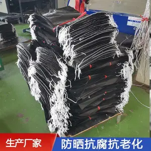 ***编织袋厂家 护坡寿命防风化炭黑编织袋护坡黑色编袋