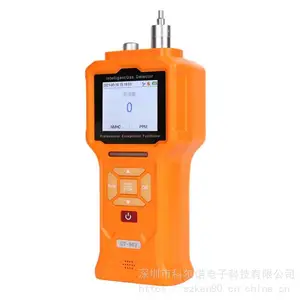 �ƶ�ŵGT-903-HF����ʽ���������� ����΢�ͳ�����