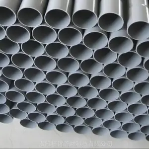 PVC�⾶75��ѹ������Ϲ� ��ˮ��ˮ�ܵ� �Ӻ�����