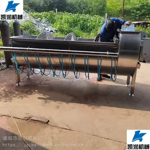 ������ɱ��ˮ�� ��Ѽ��Ԥ��� �Ӻ���ֿɶ���