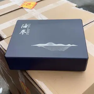 ���ľ�а�װ�� ��Ҷ��� ������ľ�� ë��ľ��� ��������ľ���