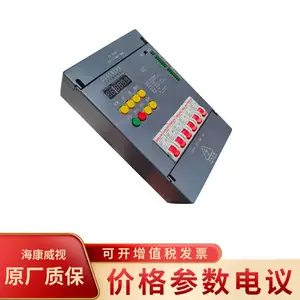 ��������DS-D43P015-IZ/S 15KW����mini����䣨�ܿǱ�׼��������