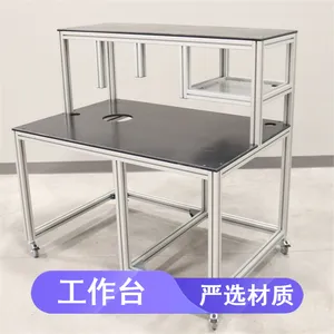 铝合金双面流水工作台 晟力订做传送带输送操作台