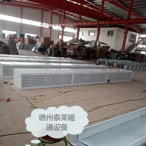 �糧��Ļ��RM2551D/L-C-224�വ���������ʽ�ȿ���Ļ̩��