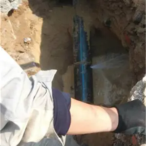 ���������ܵ���©����Ӧ��˾�绰