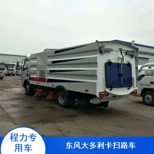 凯力风牌5方蓝牌运行稳定KLF5120TSLE6型压缩式扫路车