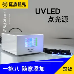 ***树脂无影点胶机加装uvled固化灯紫外线照射leduv点光源设备
