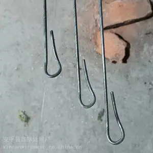 ��Ӧ�޻����˿ �޻������ �޻���˿