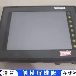 西门子6AV2123-2GA03-0AX0触摸屏维修诊断排除处