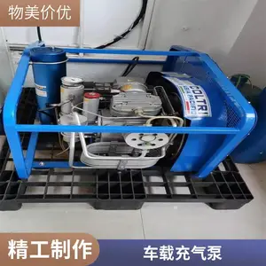 �綯��̥����Ͳ��ƿ�������� MCH18�����������ּ��ô����ó��ر�Яʽ