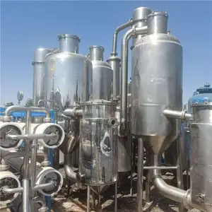 出售二手多效降膜蒸发器 5吨双效强制循环蒸发器 安装调试