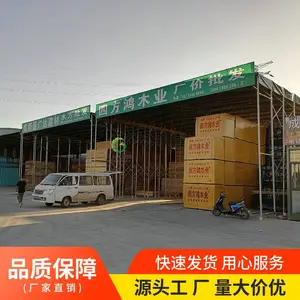 �綯���򳡶��������ﳧ��ֱӪ�ɿ���Ʊüɽ