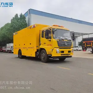城市内涝应急排水车4000方防汛排水车大流量排涝利器
