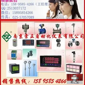 SH3051AP4S22M2B3