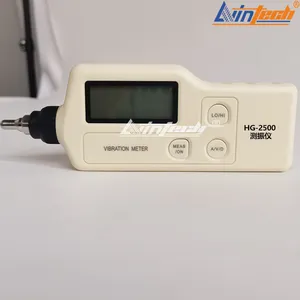 ������ӦHG-2502/HG-2504/HG-2508A/HG-2501��Яʽ���ֲ�����