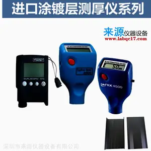 �¹����˹QNix��������ȺϽ��ά��У׼����һ�ֻ�Դ