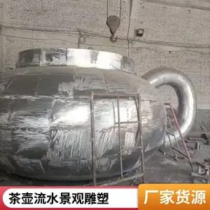 ������������ ������ˮ������ �������ڼ� ���Ͷ��������