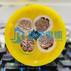 供应RVV-NBR双层卷筒电缆4X16带钢丝卷筒电缆线