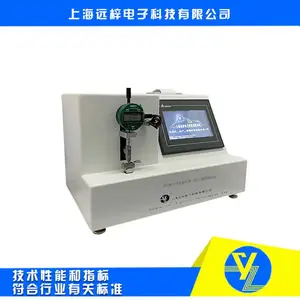 CL18671-D ��Ѫ�����̴��������� ��������� ��Ӣ��ѡ��