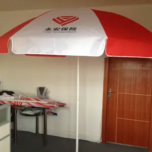 广告太阳伞 户外广告大伞遮阳伞定制厂家 可印刷广告画面 扛风防雨防晒