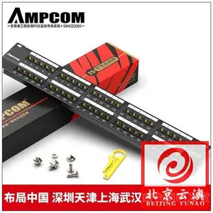 ���տ���������������2��10�� �������ߵ���·���������� ��Ʒ��ƽ���� ������ ��