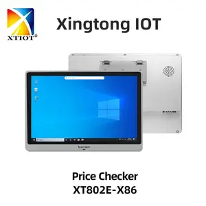 XT802E壁挂式广告机 X86扫码一体机 10寸商品查询机 超市自助查价机