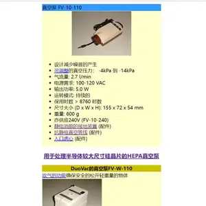 �ձ�fluoro �뵼�徧Ƭ�����ù���/��Ƭ�м��������FV-30-110