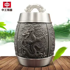 ����������Ҷ�� �й�����ʢ�����ƹ�����Ʒ���� ��ҶͰ��������