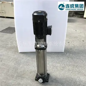 ����ˮ��SLG42-50����ֹ����������ˮ�ö༶���ı�