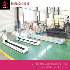 �ӹ�����***����ʽ��м�� ����������ͻ�
