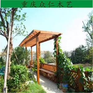 资中景区防腐木廊架 实木平台栏杆 菠萝格栅栏施工安装 众仁木艺