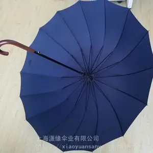 16��ɡ�ǵ���ɡ �����Ʒɡ ������ɡ ʮ������ɡ����