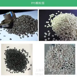 DIC.PPS �ձ���ī FZ-1130 ������ǿ30% �۱�����