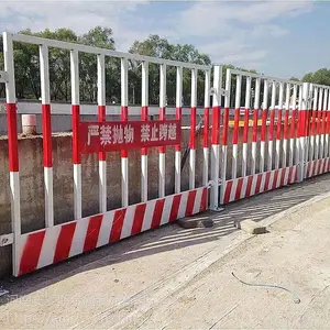 �������ӻ������������ƶ�ʩ��Χ���ٱ߻���Χ��¥�㹤�̰�ȫ��������