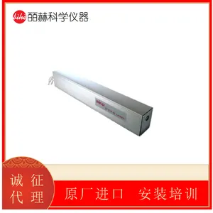 IBPHOTONICS FEMTOSECOND WHITE LIGHT GENERATORS����׹�