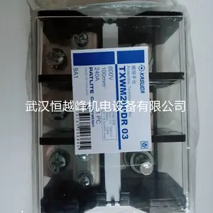 TXM10S05日本春日电机轨道式接线端子台TXM30 06