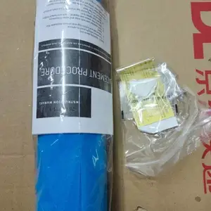��Ӧ Hank***n ��о E3-32