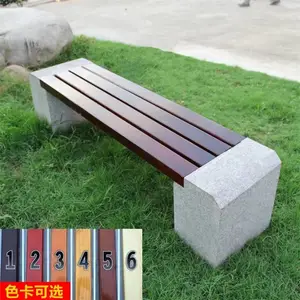 ������԰���� ���ⳤ�� ���ⳤ���� ͥԺ԰��������