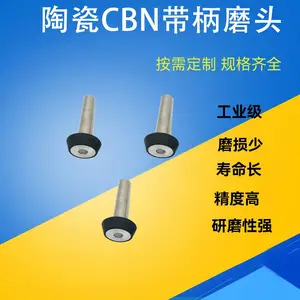 �ӹ�r0����55�֡�20CrMn�ڿ����մ�CBN����ĥͷĥ��