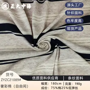�ֻ��ݲ������ɼ� ������֯���� ��Ůװ����T������װ����