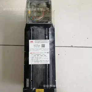 VLCKERS T-2-V8-017-02-H1伺服电机,马达 维修,修理公司