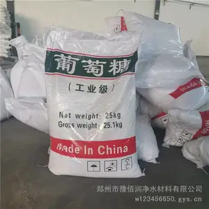 ��ҵ����������Ҫ������ˮ�����ǿ���Լ��������� Դͷ����