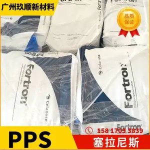 ������˹ CELSTRAN? PPS CF30-01 ����̩���� �۱����� 30%��������ǿ